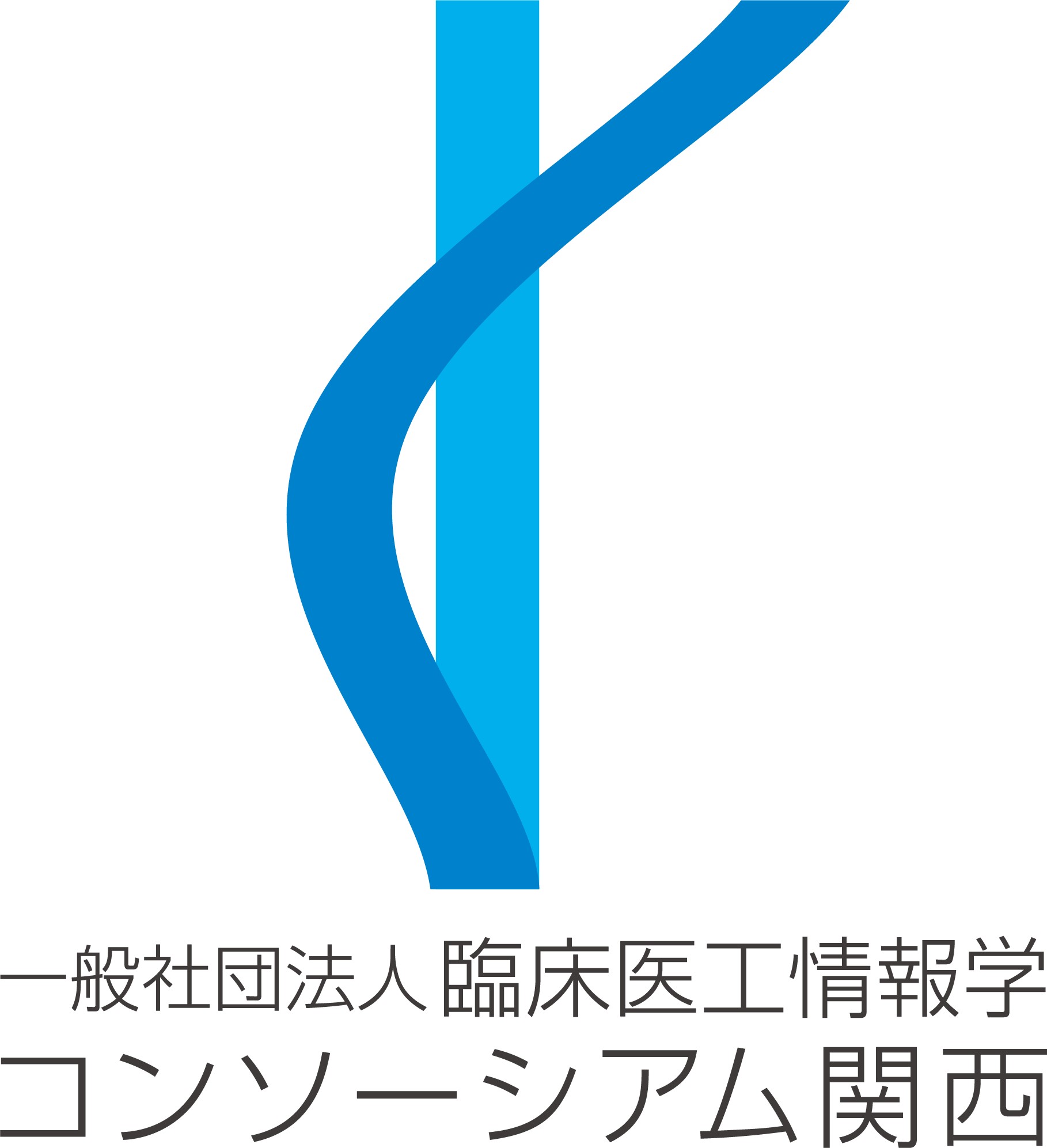コンソーシアム関西 ロゴ